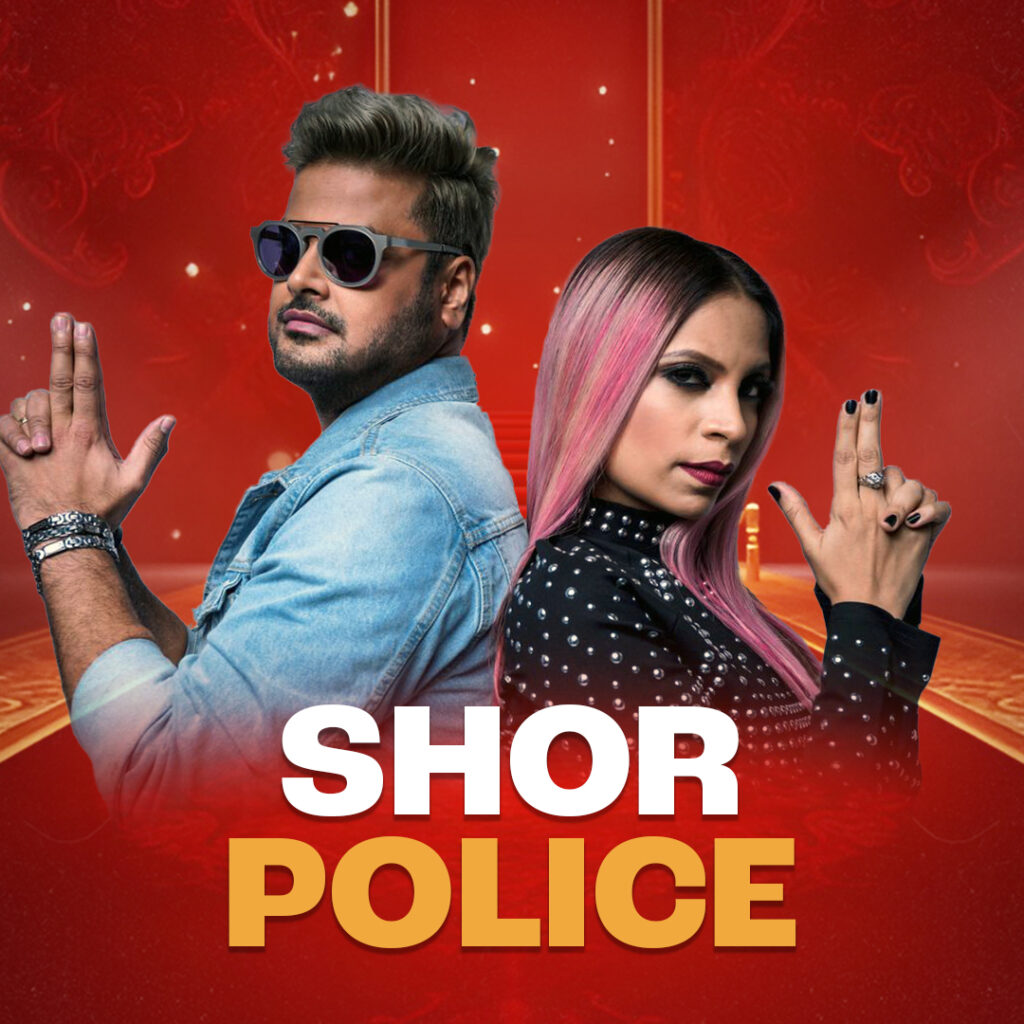 SHOR POLICE