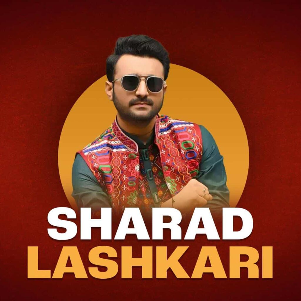SHARAD LASHKARI 1