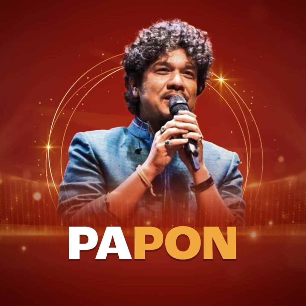 PAPON
