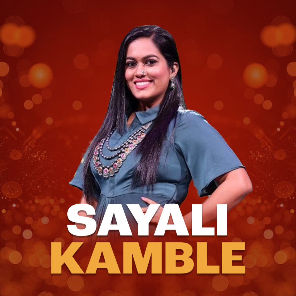 SAYALI KAMBLE