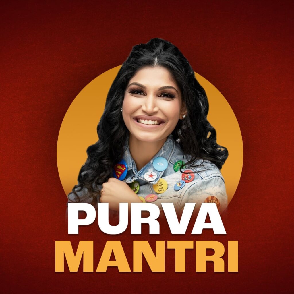 PURVA MANTI 2