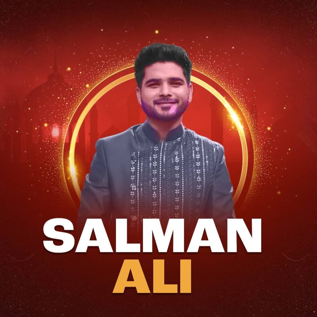 SALMAN ALI