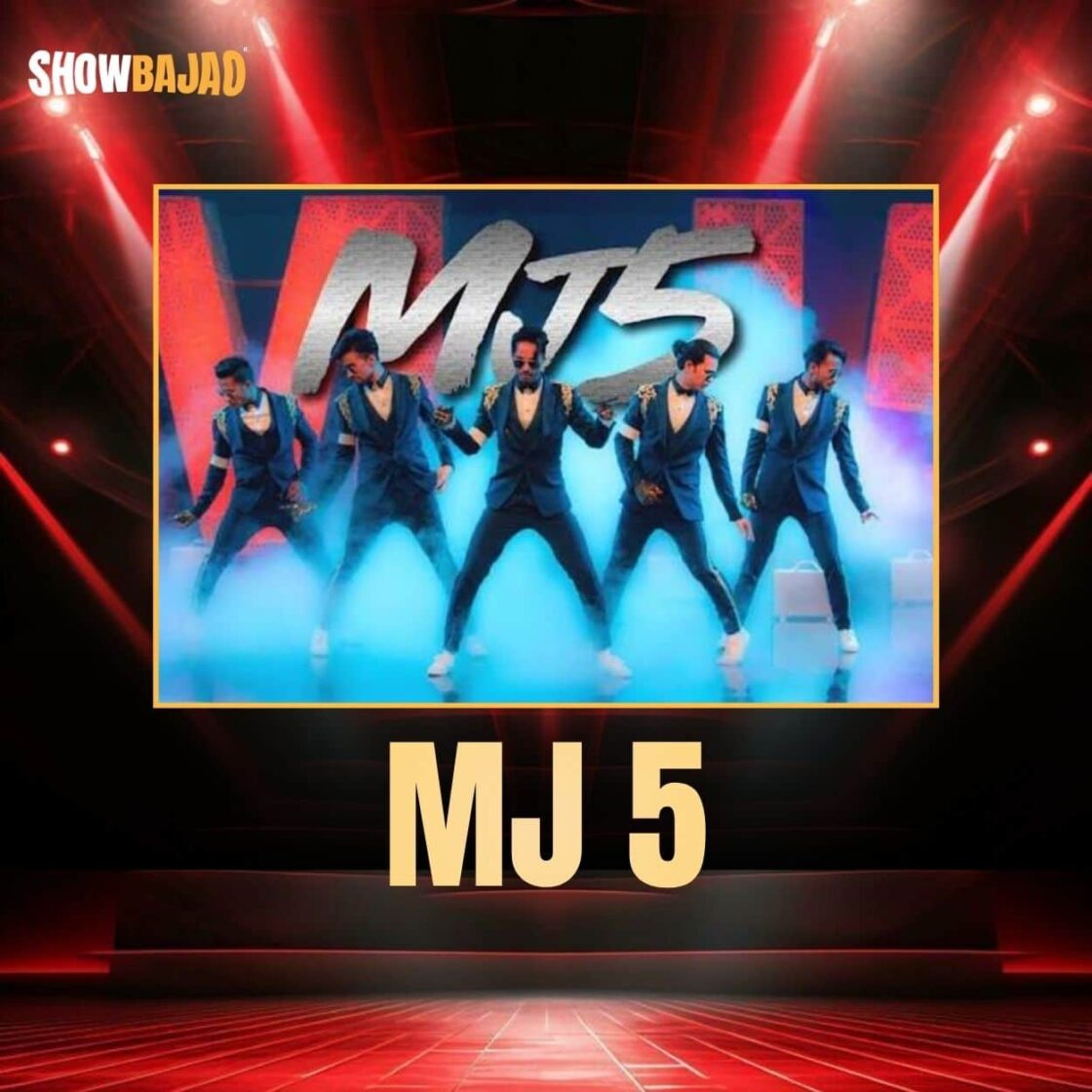 MJ 5