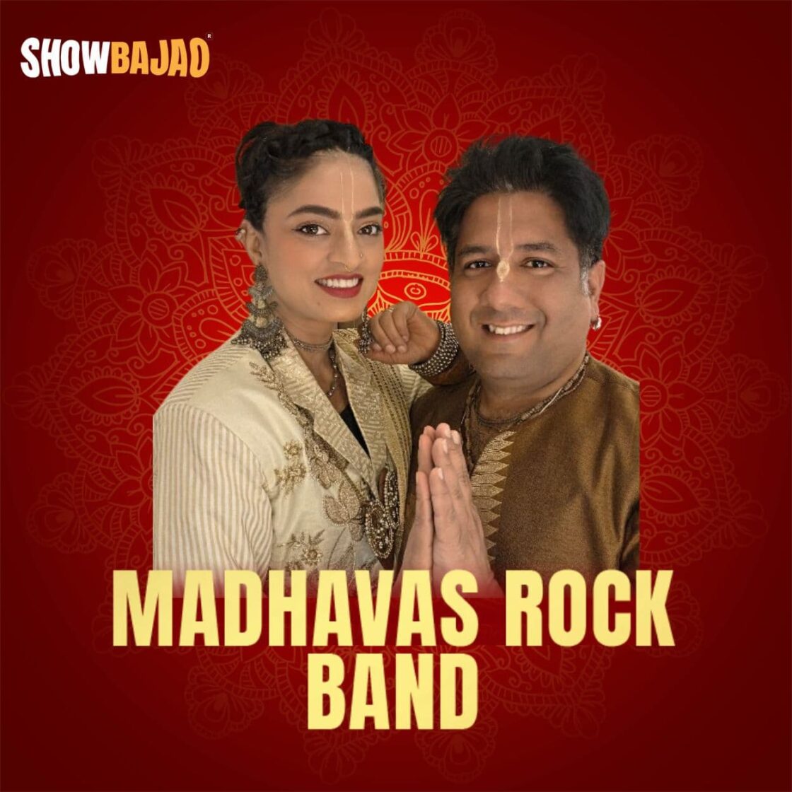 MADHAVANS ROCK BAND